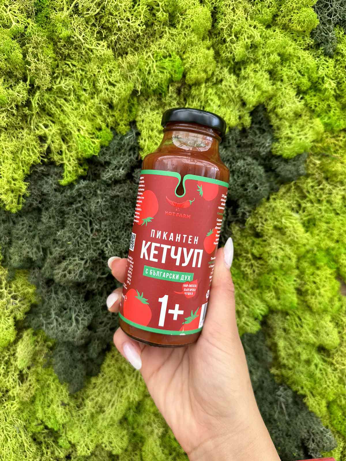 Spicy ketchup