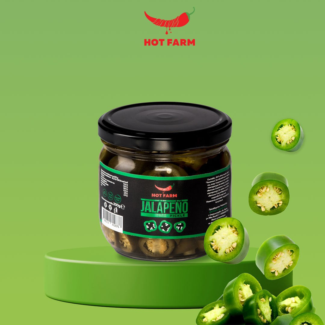 Spicy pepper relish suitable for burgers and pizzas