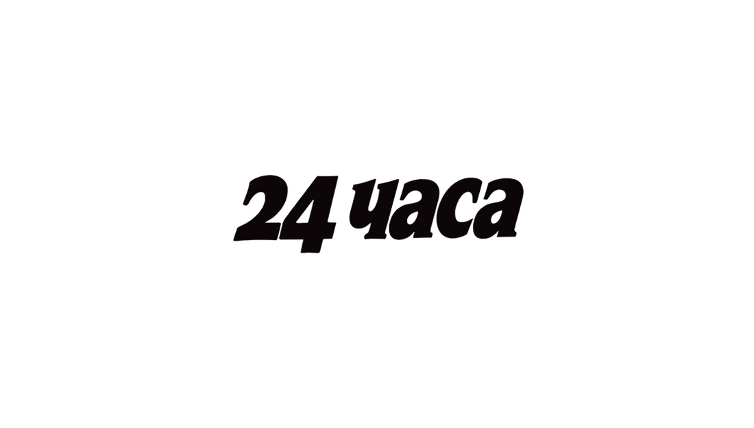 24 часа: Светът на лютите чушки, където се отглеждат 300 сорта от цял свят