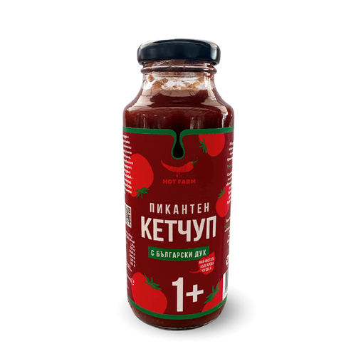 Spicy Ketchup