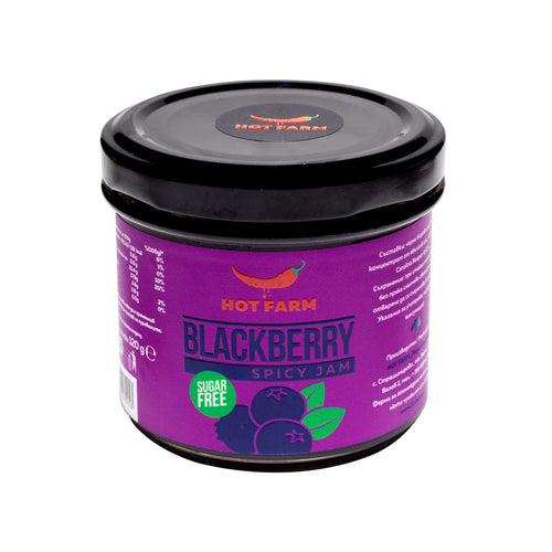 Homemade blueberry jam