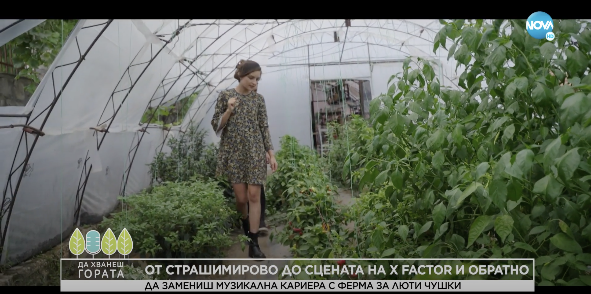 Încărcare video: 