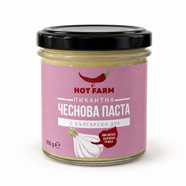 Чеснова Паста с Български Дух