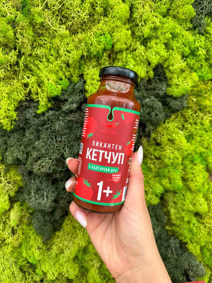 Spicy ketchup