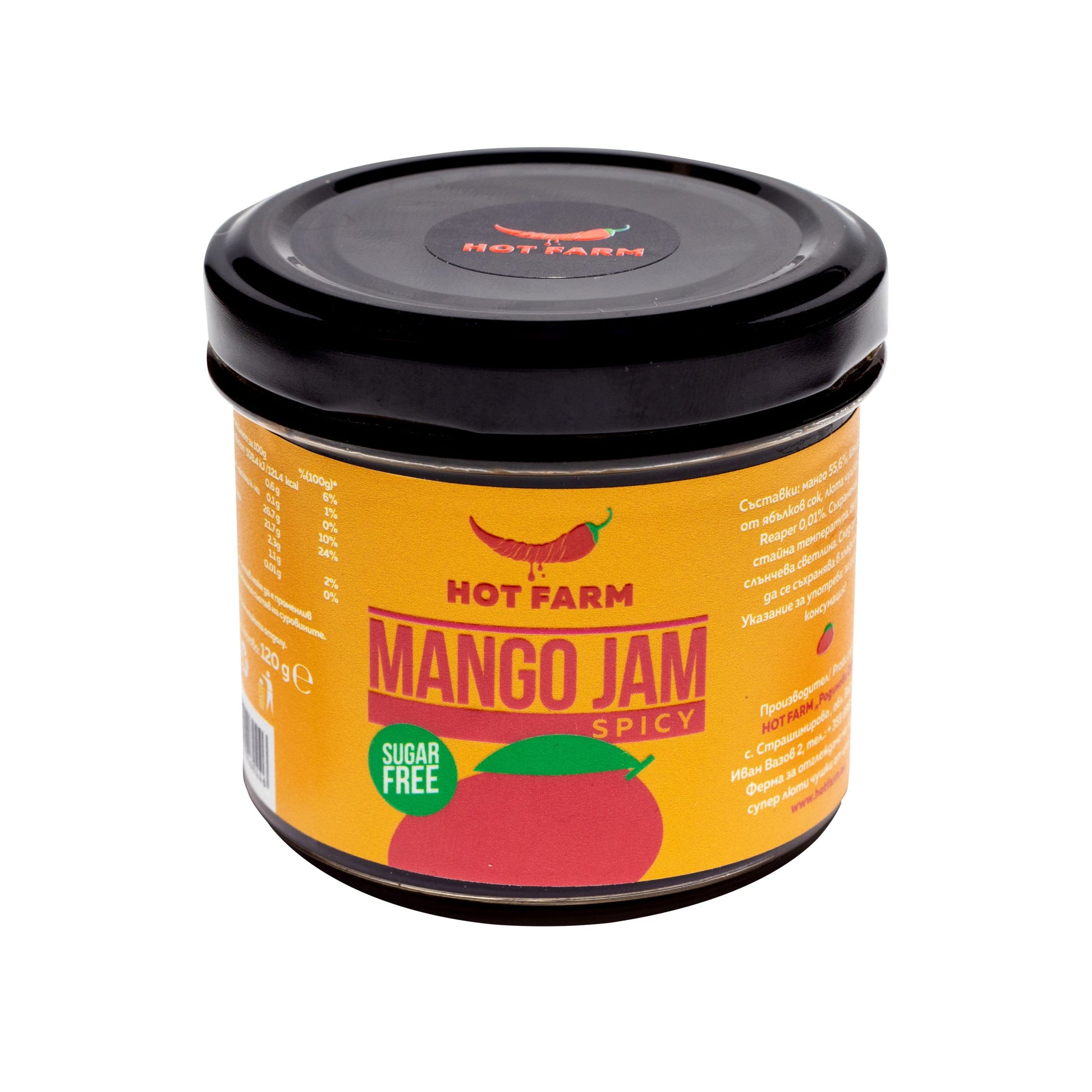 Naturally sweet mango with no added sugar 